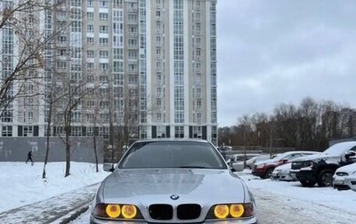 BMW 5 серия, 1997 год, 690 000 рублей, 1 фотография