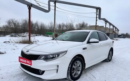 KIA Optima IV, 2016 год, 1 900 000 рублей, 2 фотография