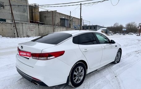 KIA Optima IV, 2016 год, 1 900 000 рублей, 4 фотография