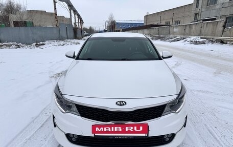 KIA Optima IV, 2016 год, 1 900 000 рублей, 7 фотография