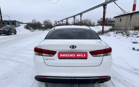 KIA Optima IV, 2016 год, 1 900 000 рублей, 8 фотография