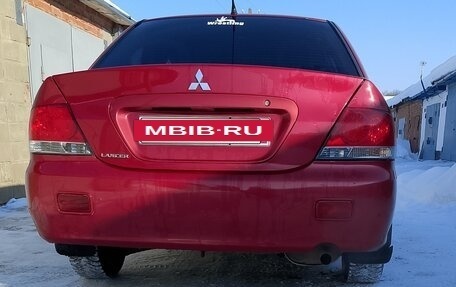 Mitsubishi Lancer IX, 2005 год, 369 000 рублей, 6 фотография