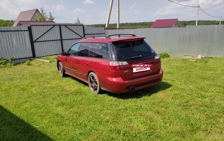 Subaru Legacy III, 2001 год, 554 000 рублей, 8 фотография