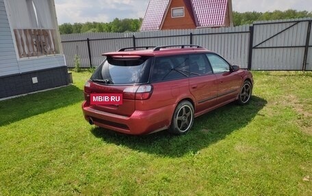 Subaru Legacy III, 2001 год, 554 000 рублей, 9 фотография