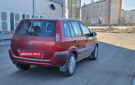 Ford Fusion I, 2006 год, 527 000 рублей, 4 фотография