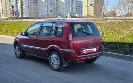 Ford Fusion I, 2006 год, 527 000 рублей, 5 фотография