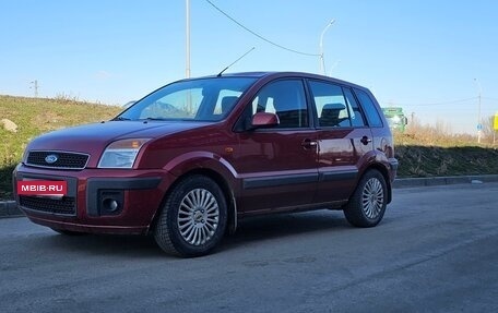 Ford Fusion I, 2006 год, 527 000 рублей, 15 фотография