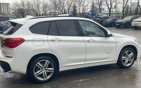 BMW X1, 2018 год, 2 480 000 рублей, 4 фотография