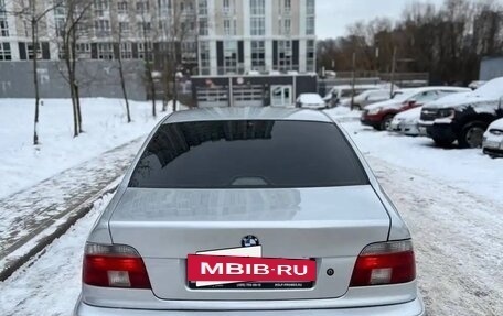 BMW 5 серия, 1997 год, 690 000 рублей, 9 фотография