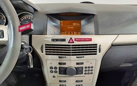 Opel Astra H, 2008 год, 490 000 рублей, 10 фотография