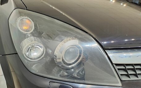 Opel Astra H, 2008 год, 490 000 рублей, 19 фотография