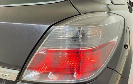 Opel Astra H, 2008 год, 490 000 рублей, 20 фотография