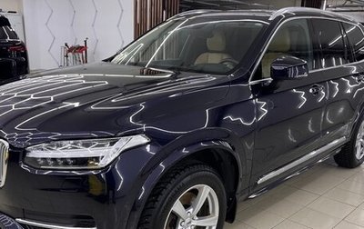 Volvo XC90 II рестайлинг, 2015 год, 2 800 000 рублей, 1 фотография