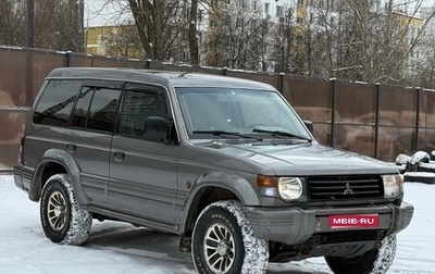 Mitsubishi Pajero III рестайлинг, 1996 год, 549 000 рублей, 1 фотография