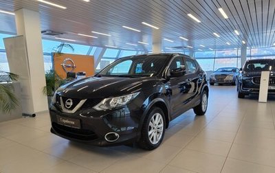 Nissan Qashqai, 2016 год, 1 590 000 рублей, 1 фотография