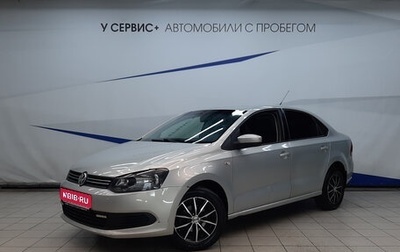 Volkswagen Polo VI (EU Market), 2012 год, 748 000 рублей, 1 фотография