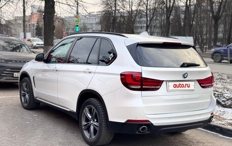 BMW X5, 2015 год, 3 250 000 рублей, 2 фотография