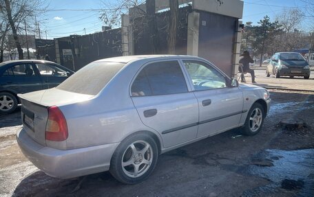 Hyundai Accent II, 2004 год, 480 000 рублей, 5 фотография