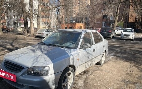 Hyundai Accent II, 2004 год, 480 000 рублей, 2 фотография