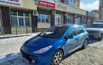 Peugeot 307 I, 2006 год, 235 000 рублей, 1 фотография