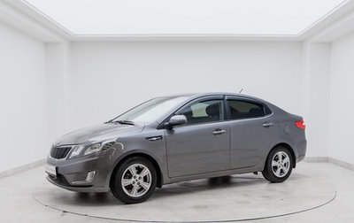 KIA Rio III рестайлинг, 2014 год, 833 000 рублей, 1 фотография