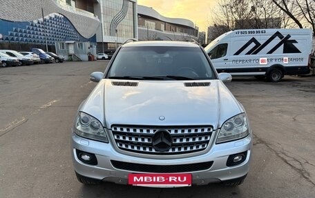 Mercedes-Benz M-Класс, 2005 год, 1 520 000 рублей, 5 фотография