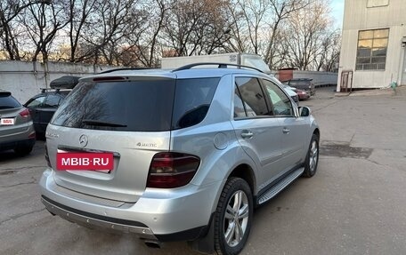 Mercedes-Benz M-Класс, 2005 год, 1 520 000 рублей, 7 фотография