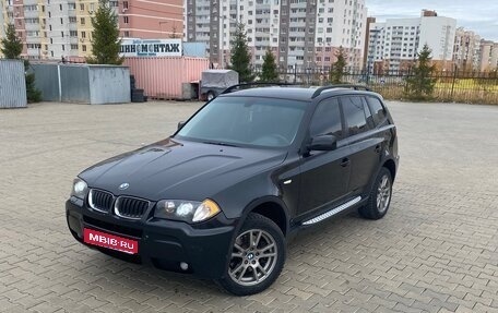 BMW X3, 2006 год, 1 270 000 рублей, 1 фотография