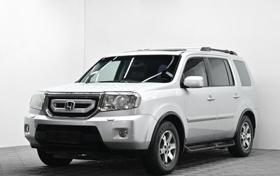 Honda Pilot III рестайлинг, 2008 год, 1 295 000 рублей, 1 фотография