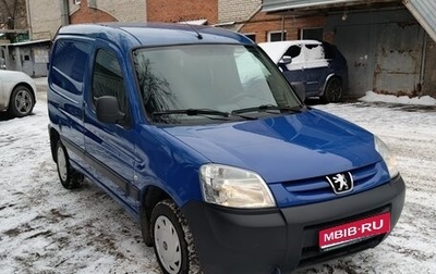 Peugeot Partner II рестайлинг 2, 2006 год, 649 000 рублей, 1 фотография