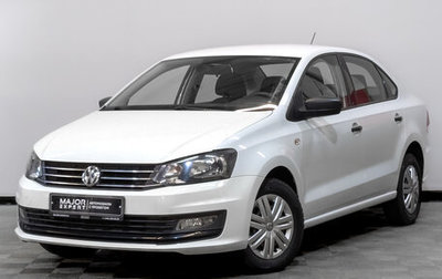 Volkswagen Polo VI (EU Market), 2019 год, 1 180 000 рублей, 1 фотография