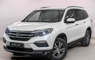 Honda Pilot III рестайлинг, 2016 год, 2 700 000 рублей, 1 фотография