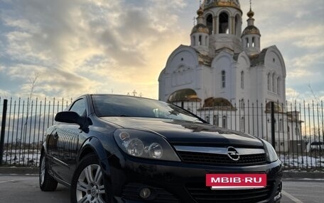 Opel Astra H, 2008 год, 580 000 рублей, 7 фотография