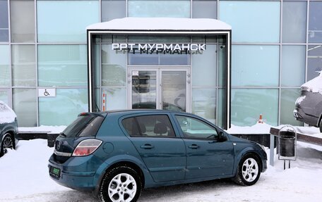 Opel Astra H, 2007 год, 349 000 рублей, 3 фотография