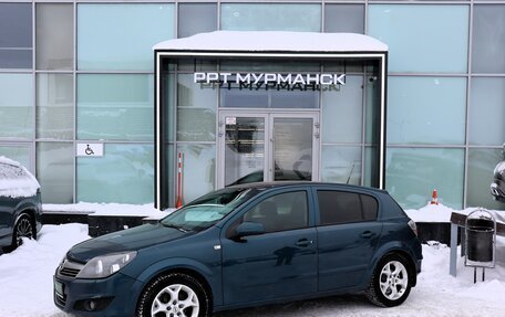 Opel Astra H, 2007 год, 349 000 рублей, 2 фотография