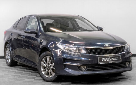 KIA Optima IV, 2017 год, 1 625 000 рублей, 3 фотография