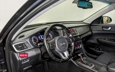 KIA Optima IV, 2017 год, 1 625 000 рублей, 16 фотография