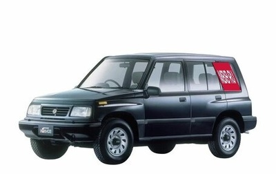 Suzuki Escudo III, 1994 год, 310 000 рублей, 1 фотография