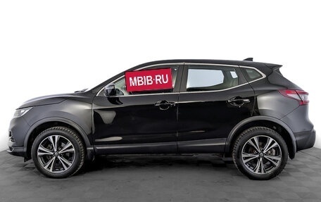 Nissan Qashqai, 2020 год, 2 650 000 рублей, 8 фотография