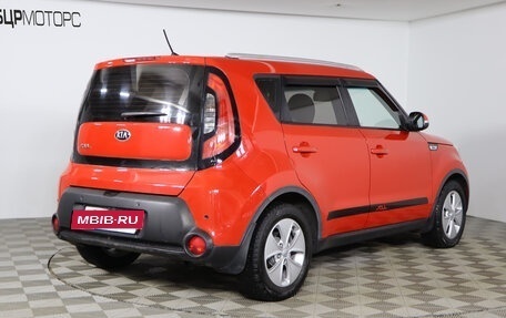 KIA Soul II рестайлинг, 2014 год, 1 319 990 рублей, 5 фотография