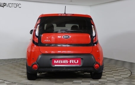 KIA Soul II рестайлинг, 2014 год, 1 319 990 рублей, 6 фотография