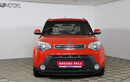 KIA Soul II рестайлинг, 2014 год, 1 319 990 рублей, 2 фотография