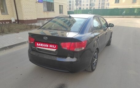 KIA Cerato III, 2012 год, 999 000 рублей, 3 фотография