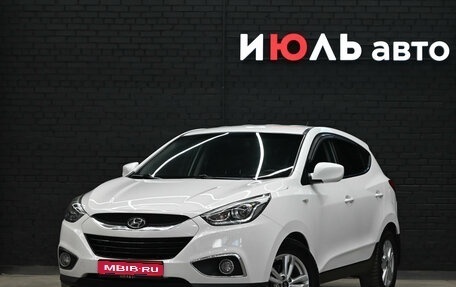 Hyundai ix35 I рестайлинг, 2014 год, 1 500 000 рублей, 1 фотография