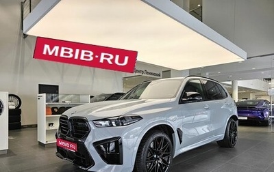 BMW X5 M, 2024 год, 20 990 000 рублей, 1 фотография