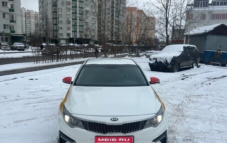 KIA Optima IV, 2019 год, 1 600 000 рублей, 1 фотография