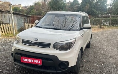 KIA Soul II рестайлинг, 2017 год, 1 450 000 рублей, 1 фотография