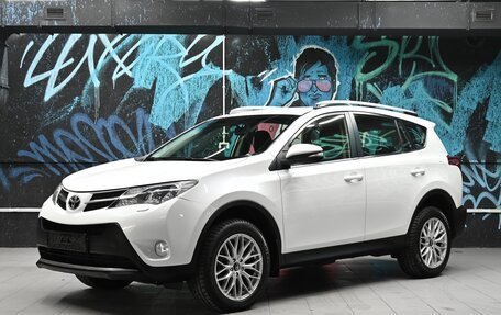 Toyota RAV4, 2014 год, 1 495 000 рублей, 1 фотография