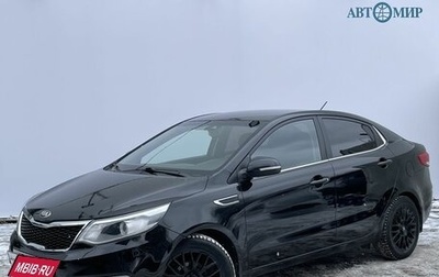 KIA Rio III рестайлинг, 2016 год, 1 170 000 рублей, 1 фотография