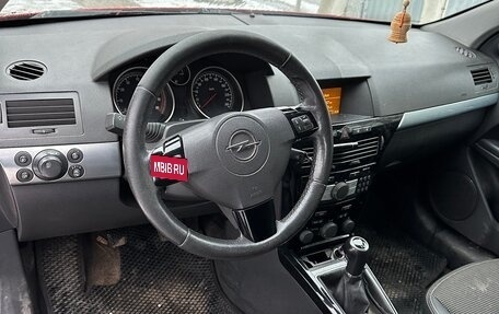 Opel Astra H, 2007 год, 420 000 рублей, 3 фотография